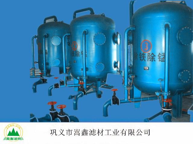 iɰV^Vԁˮˮ,Ȫϴԡ,ˮaB(yng)ֳFḭ